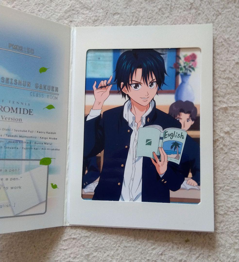 美品】 テニスの王子様 越前リョーマ スペシャルブロマイド パート8