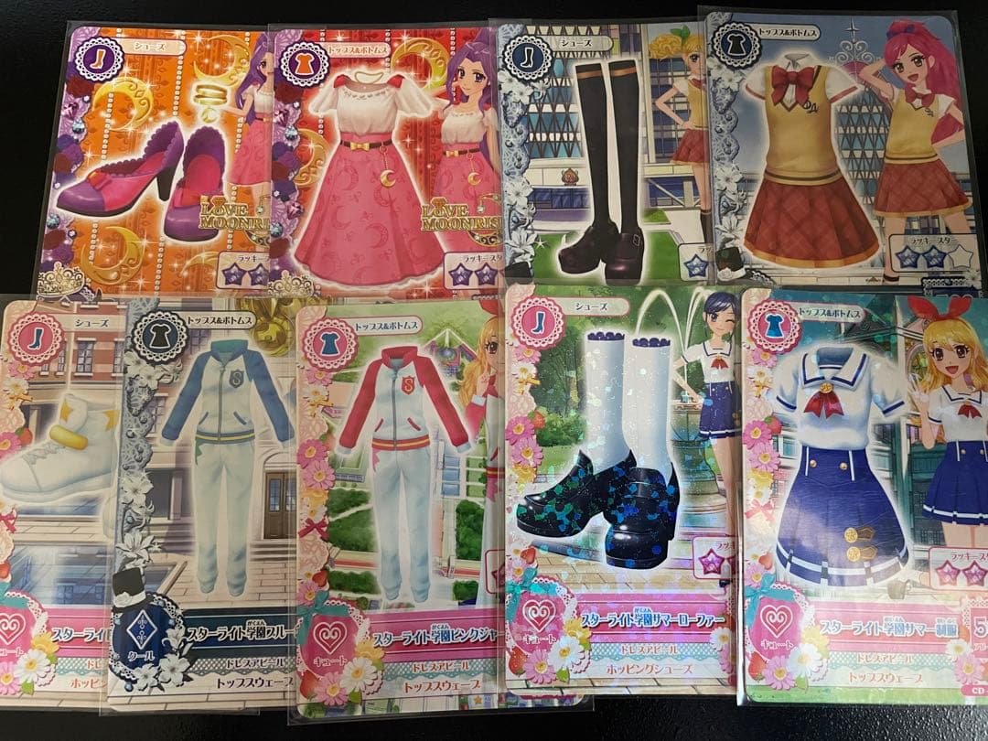 アイカツ カード スターライト学園 制服 ジャージ ドリームアカデミー