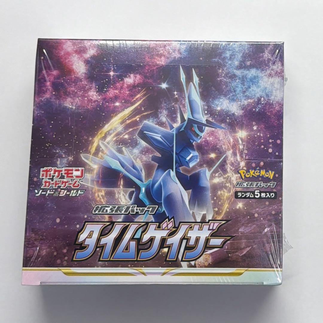 ポケモンカード タイムゲイザー BOX シュリンク付き