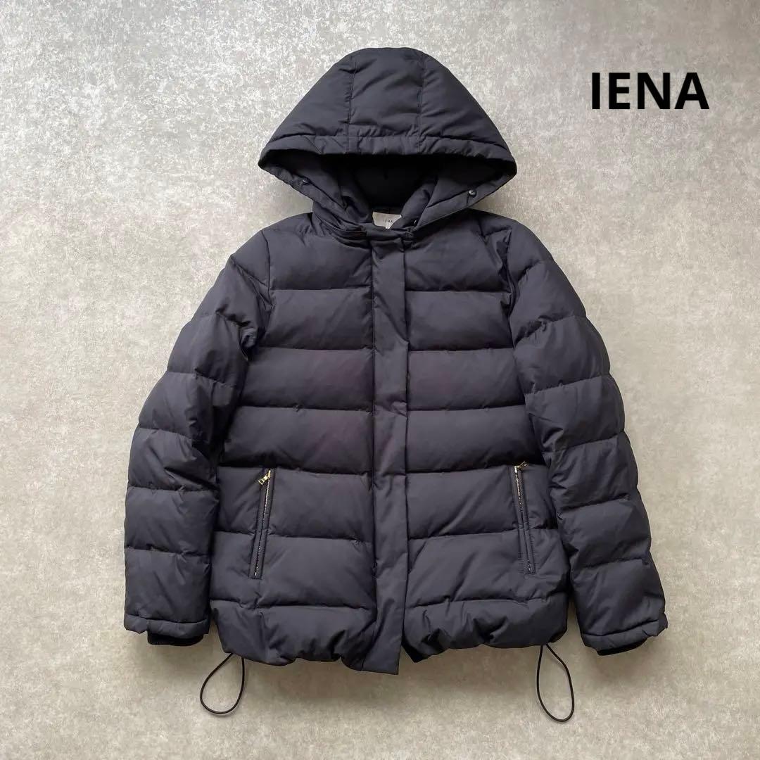 美品 IENA P/タフタ ショートダウンコート ネイビー - メルカリ