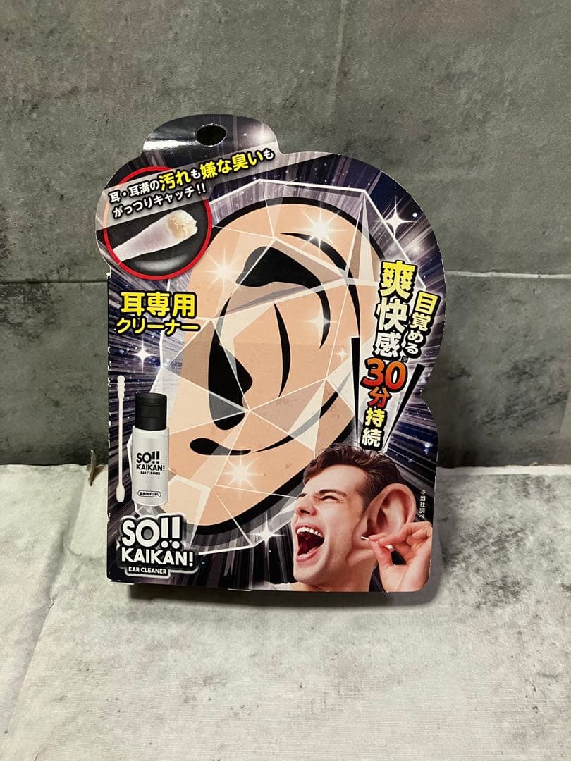 ソウカイカン 耳クリーナー 超爽快 すっきり 吊り下げ型 10ml