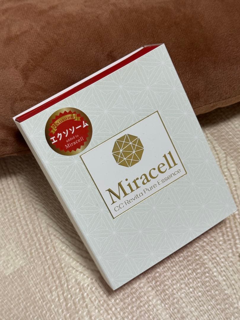 Miracell 2剤混合型美容液　新品未使用