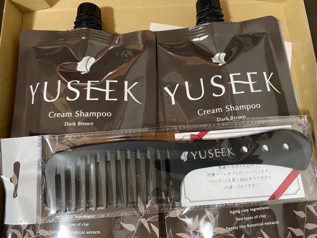YUSEEK/ユーシーク　白髪染めシャンプー×2個セット