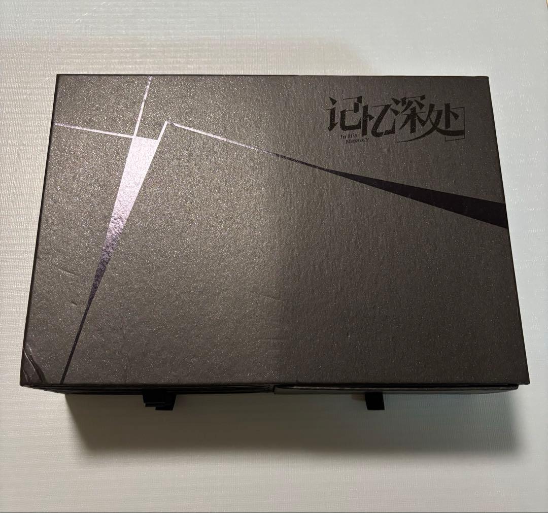 恋とプロデューサー　謎解きボックス　シモン　ハク　ゼン　キラ 恋プロ』初めてのバレンタイン目前❤キラ・ゼン・ハク・シモンと過ごす