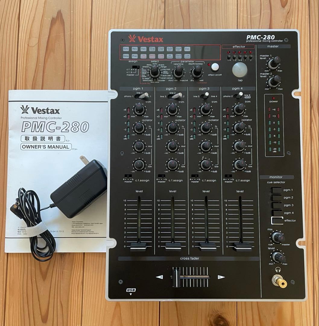 Vestax PMC-280 DJミキサー 4チャンネル 通電 音出OK VESTAX PMC 280 DJ MIXER WITH EFFECTS VOCODER Confirmed Operation