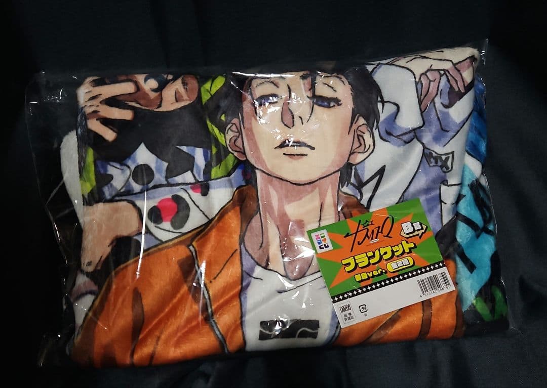 カリスマ エニマイくじ A賞 B賞 2点セット - メルカリ