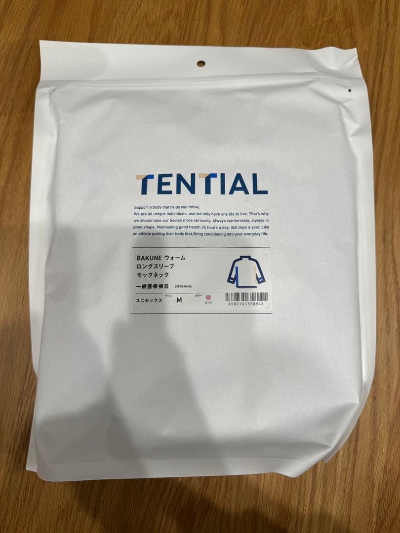 TENTIAL BAKUNE ウォーム　ロングスリーブ M ピンク