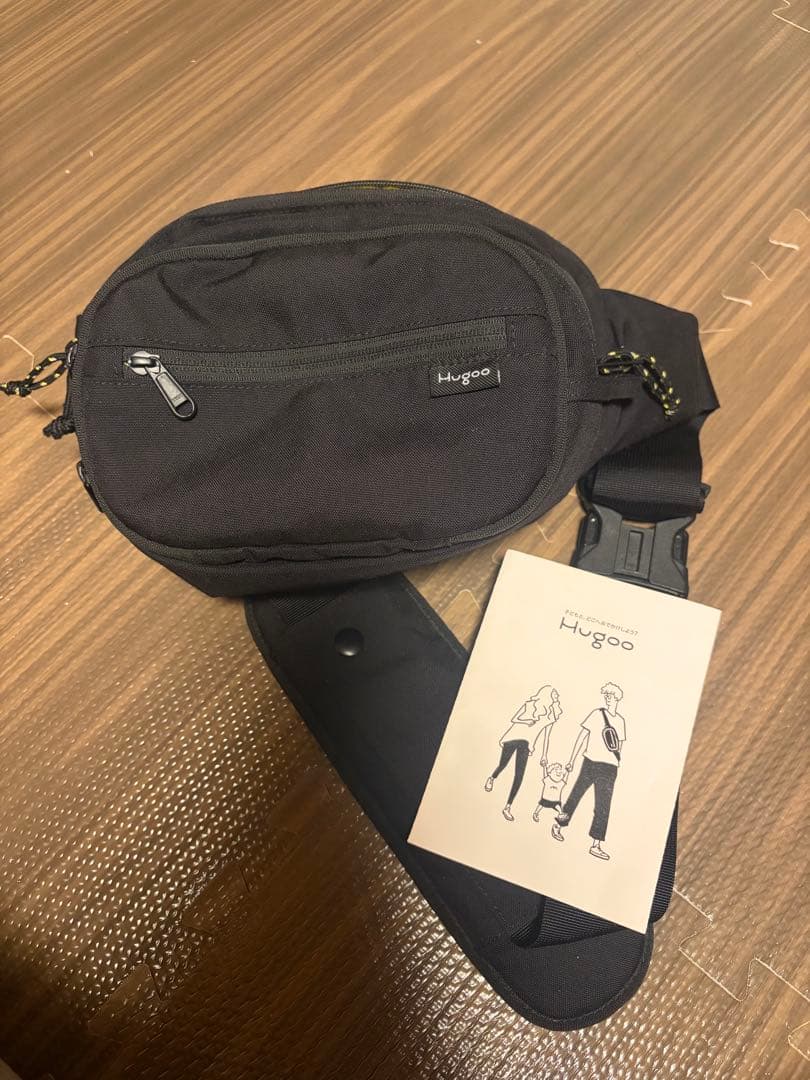 Hygoo ハグー ヒップシート 黒 収納袋付き - メルカリ