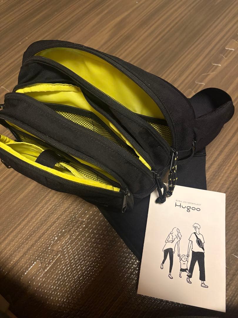 Hygoo ハグー ヒップシート 黒 収納袋付き - メルカリ