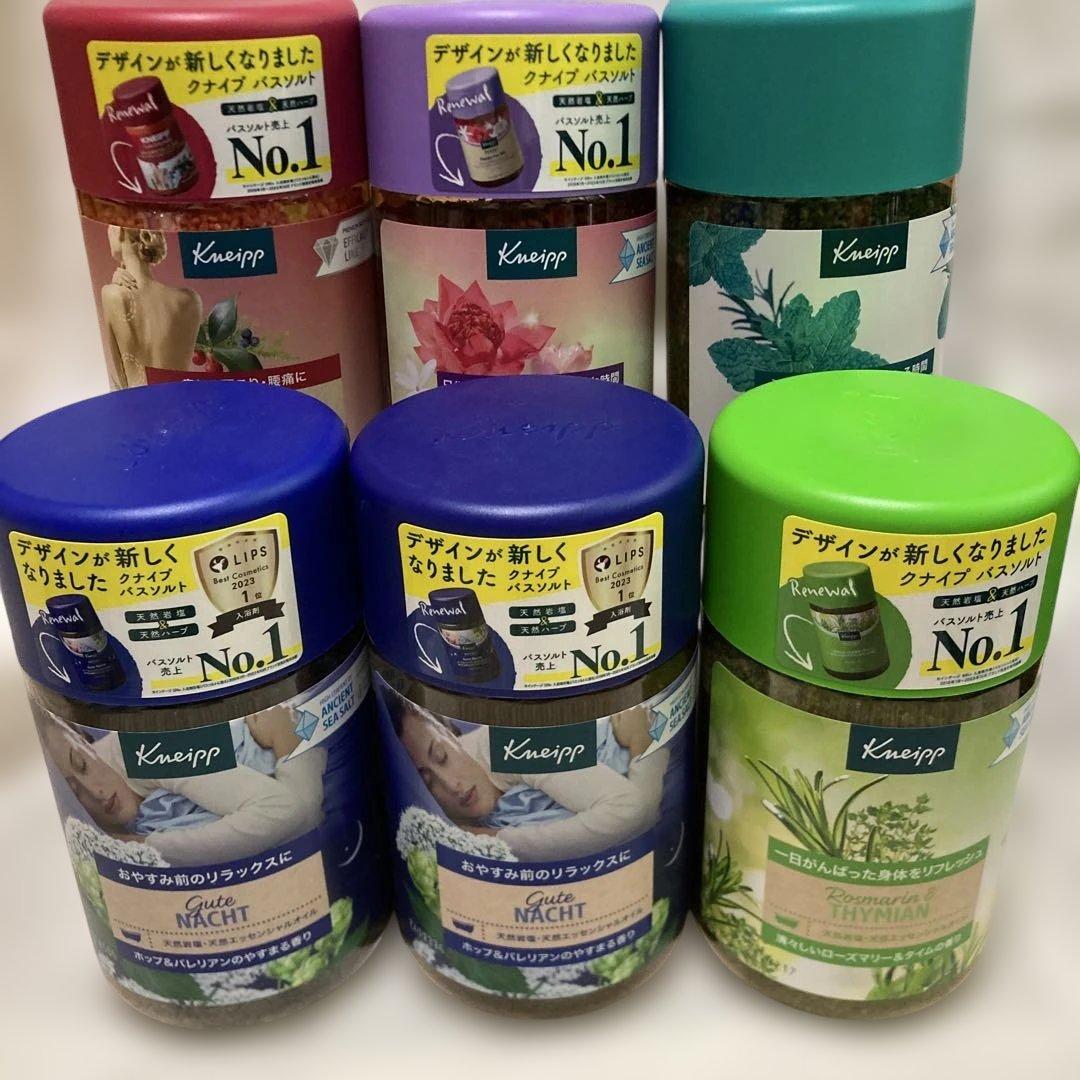 Kneippクナイプバスソルトまとめ売り KNEIPP（クナイプ） 入浴剤 バスソルト バスソルト (B) : メガストア