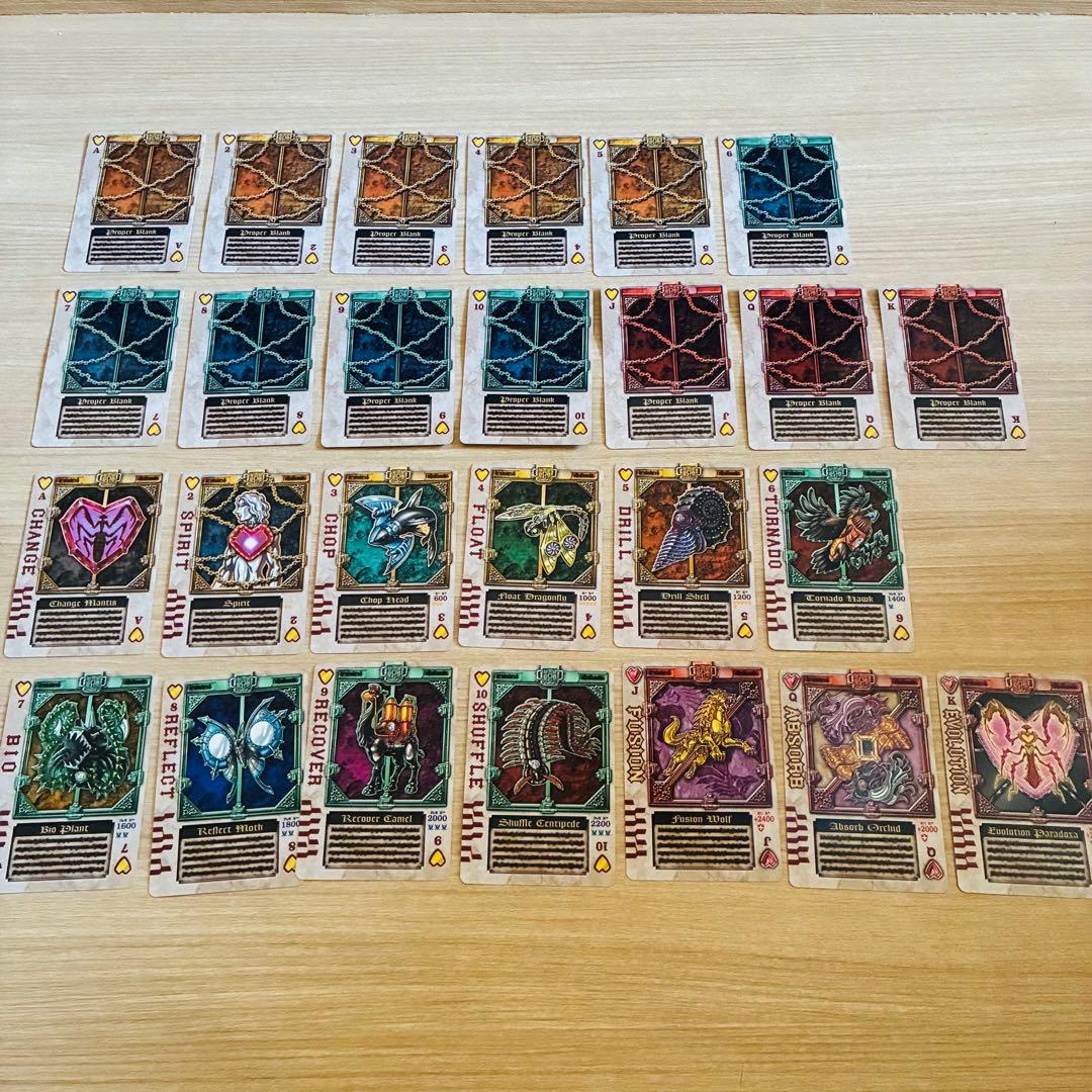 D-2028 仮面ライダー剣 ラウズカードアーカイブ15th - メルカリ