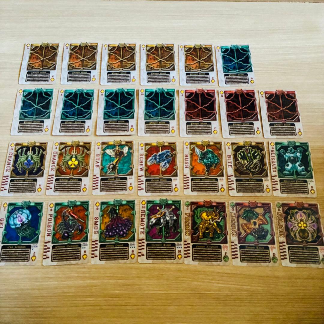 D-2028 仮面ライダー剣 ラウズカードアーカイブ15th - メルカリ