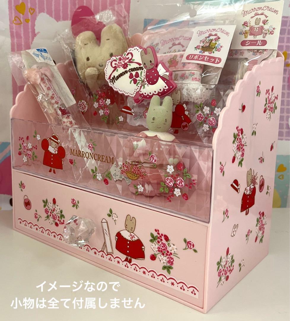 マロンクリーム コスメラック - メルカリ