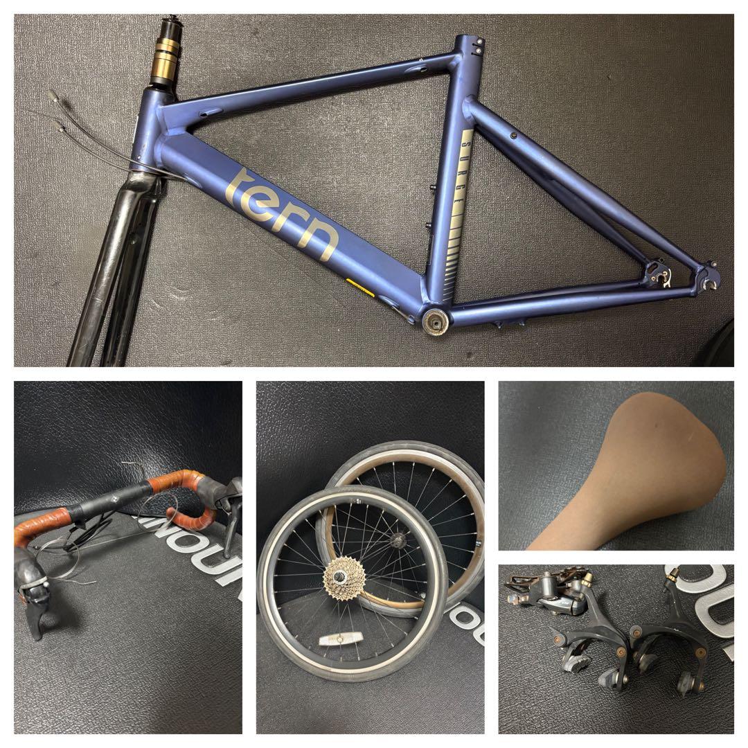 Tern Surge 470サイズ 2019 MidnightBlue