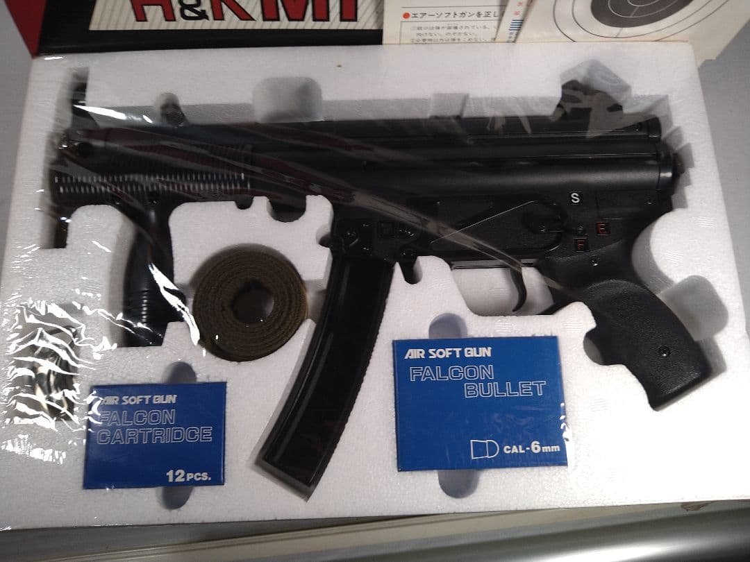 エア-ソフトガン、ファルコントーイ H&K MP5K エアコッキングガン