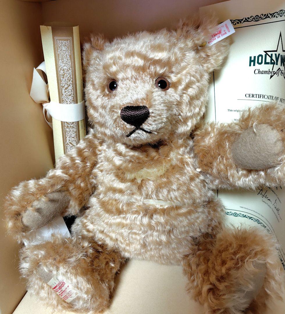 シュタイフ　650840 ハリウッドベア