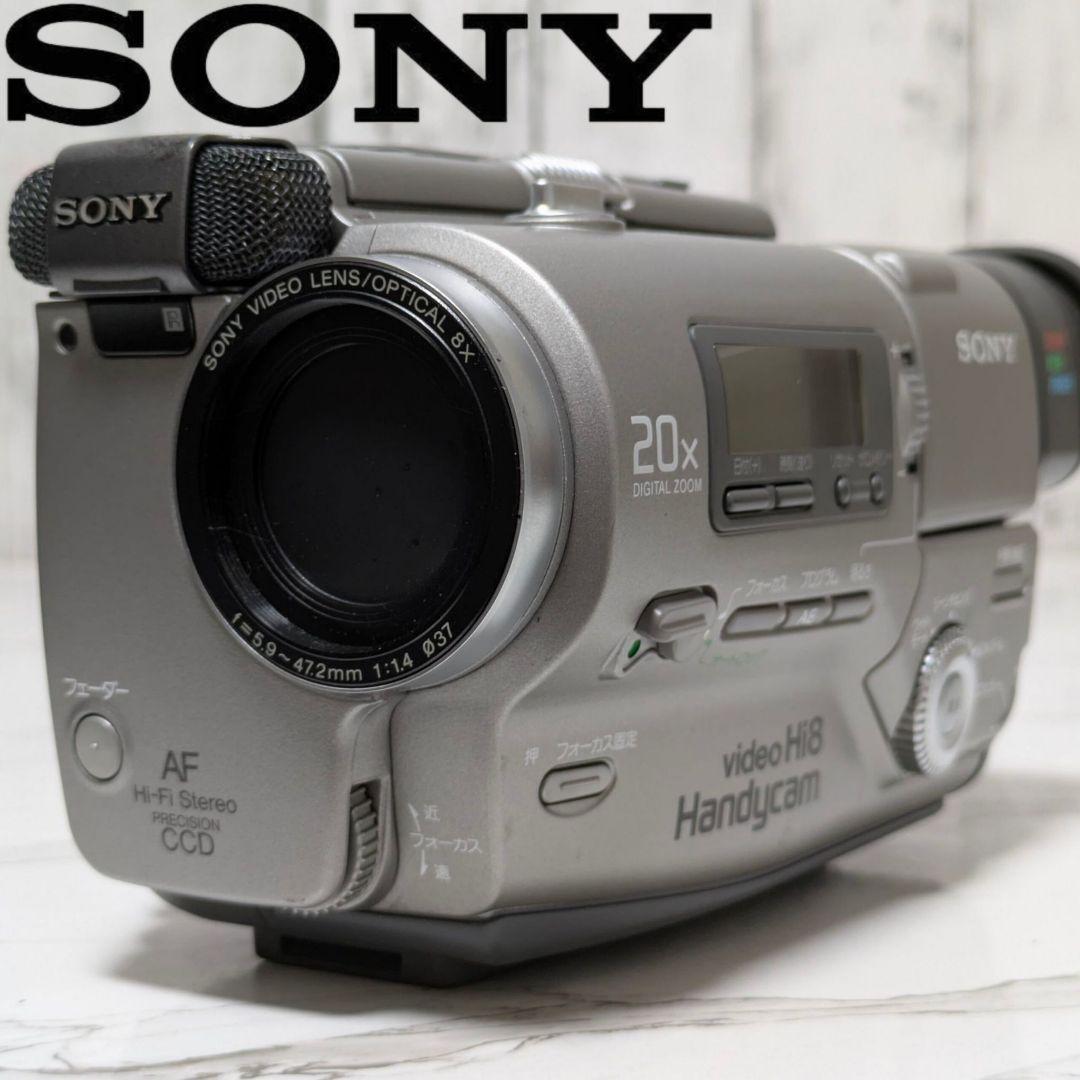 【豪華セット】SONY　CCD-TR2　Hi8　8mm対応