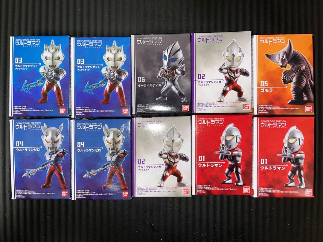 コンバージモーション　ウルトラマン1 新品全6種 CONVERGE MOTION ウルトラマン8(10個入) | ウルトラマンゼロ