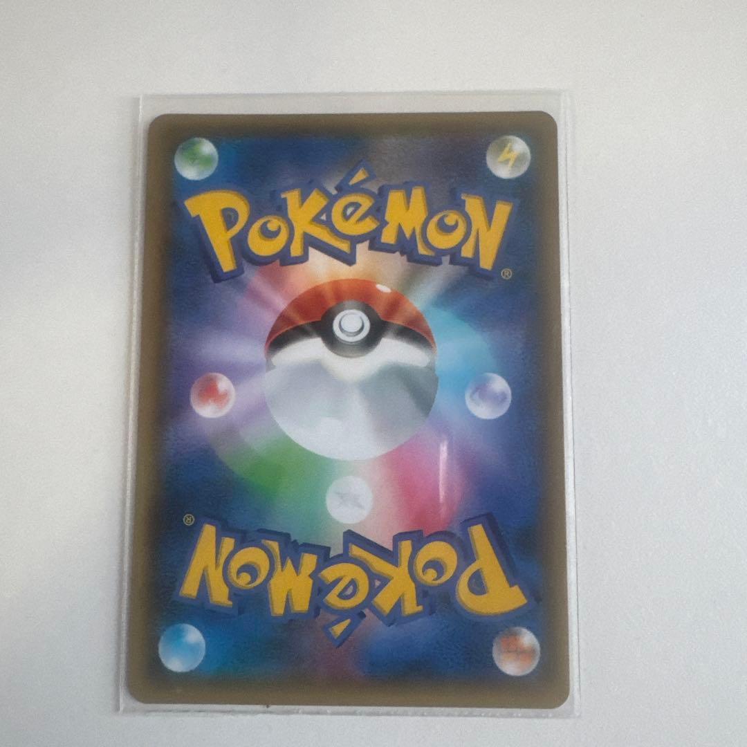 カプ・テテフGX プロモカードパック 25th ANNIVERSARY edi… - メルカリ