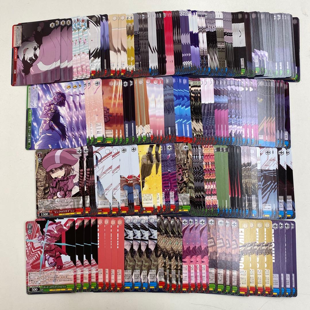 WS GGO SAO ガンゲイルオンラインvol.2 RR以下4コン　ノーマル