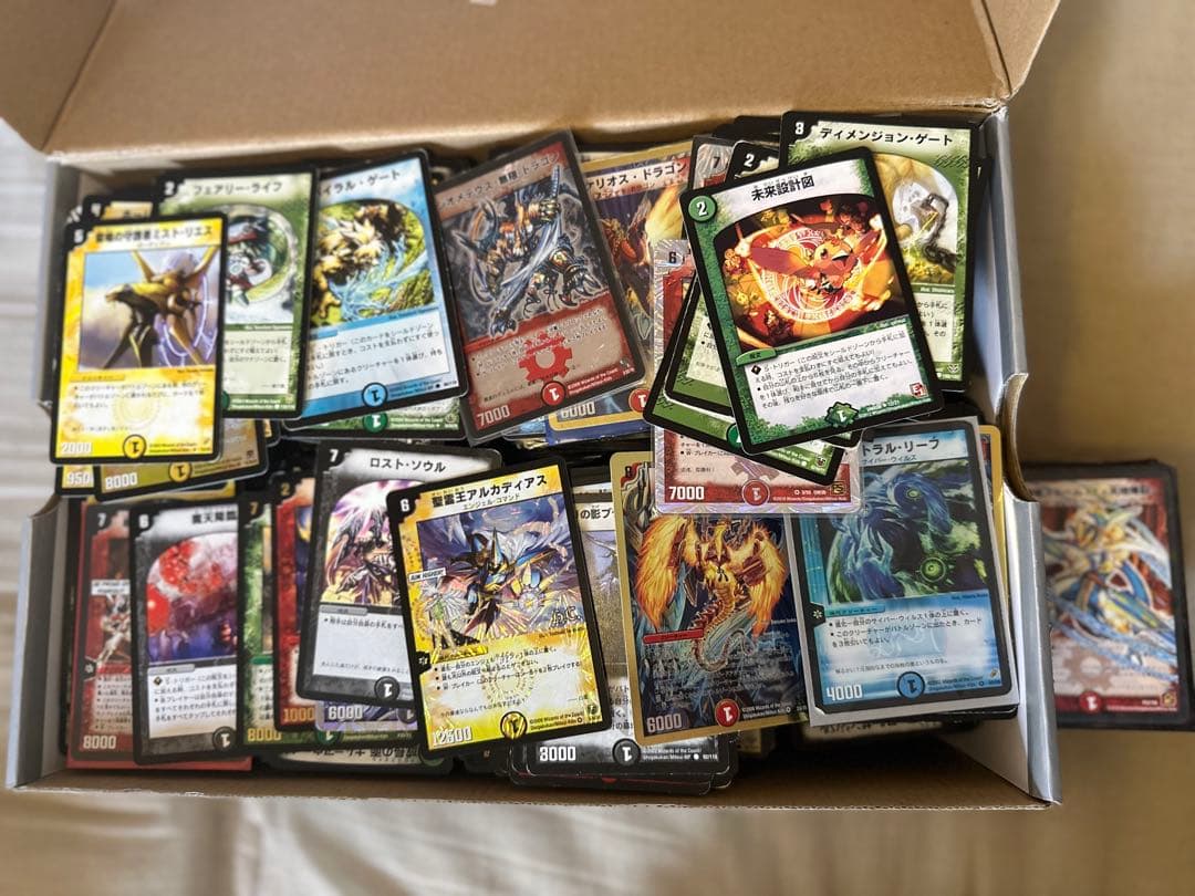 デュエル・マスターズ引退品