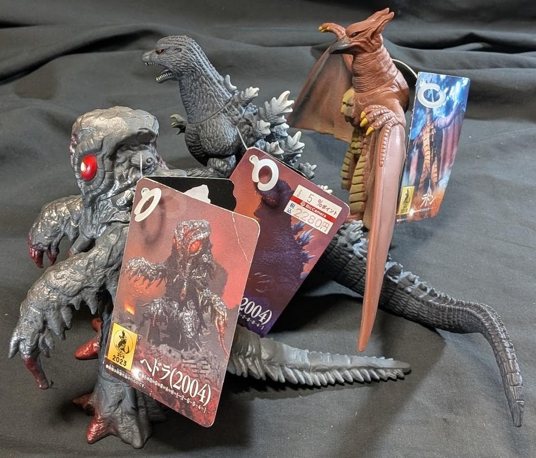 FWゴジラ＆ヘドラ＆ラドン（バンダイ）タグ付ムービーモンスター