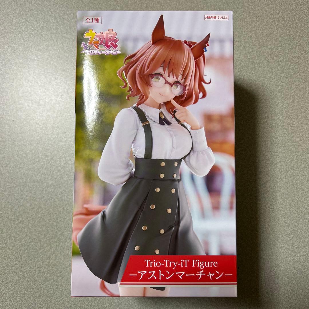 ウマ娘 Trio-Try-iT Figure フィギュア アストンマーチャン - メルカリ