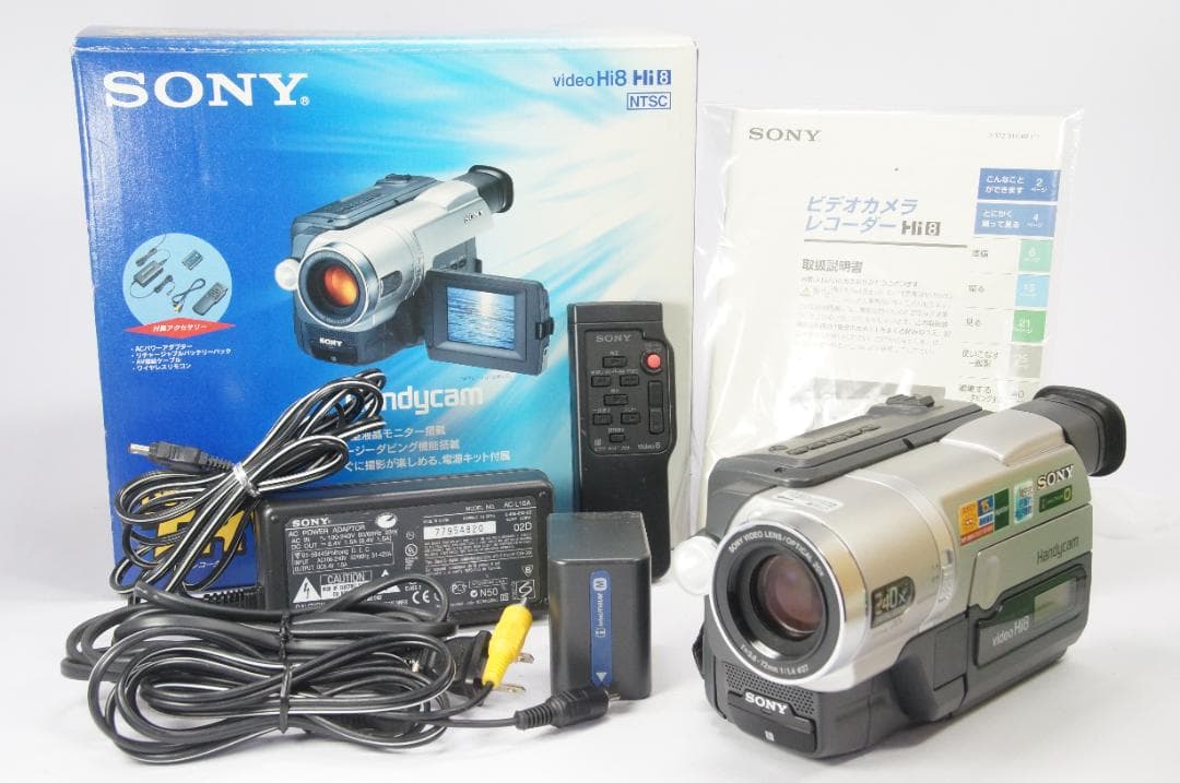 【美品】 SONY CCD-TRV96 Hi8 8mm ビデオカメラ ダビング