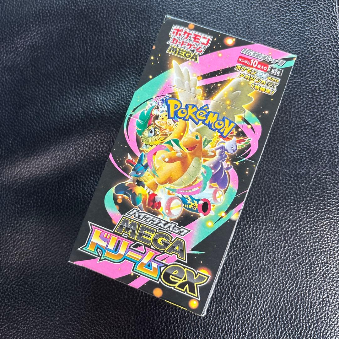 ポケモンカードゲーム MEGA ドリームEX シュリンクなし/ペリペリあり ポケモンカードゲーム 【外箱訳アリ/シュリンクなし】MEGAドリームex