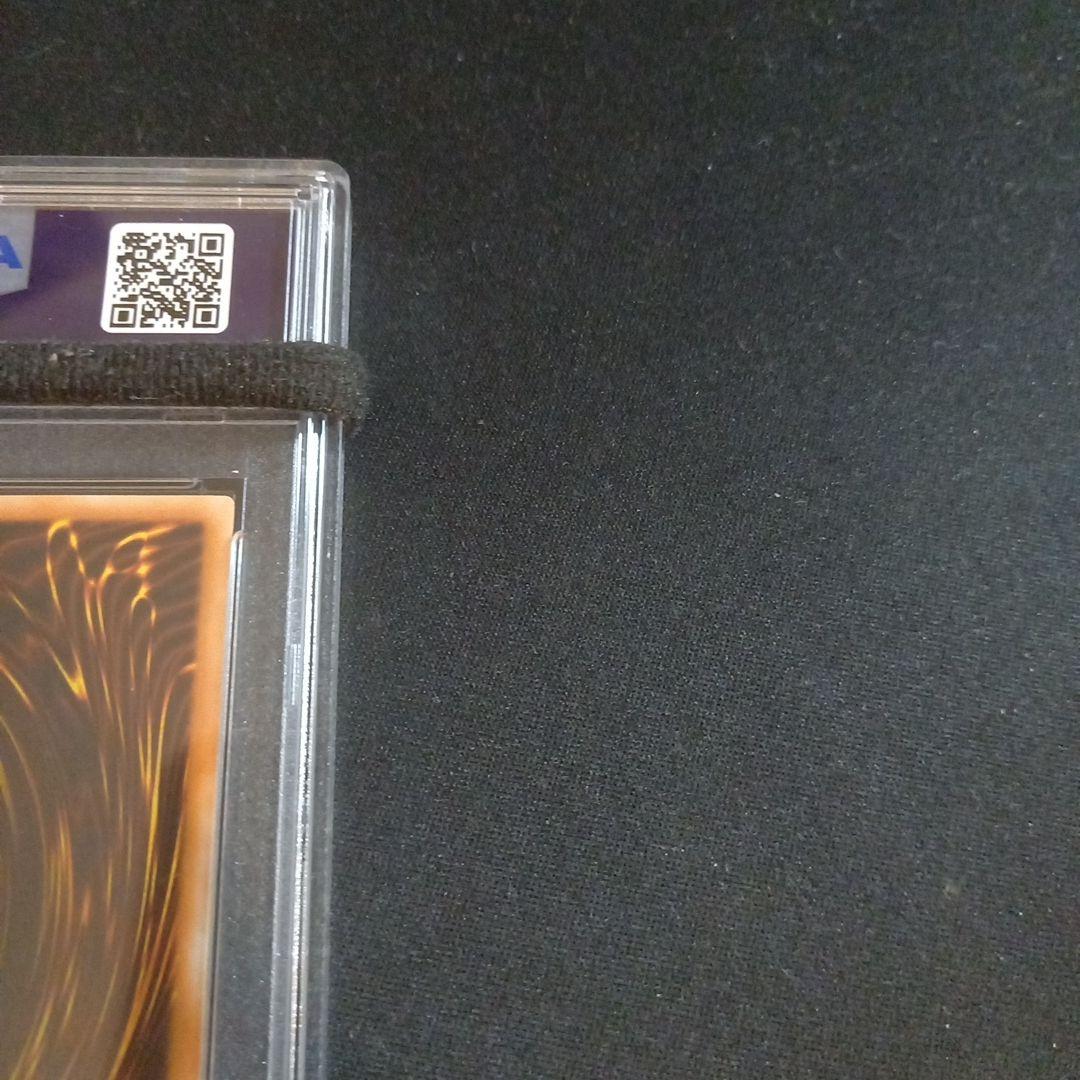 遊戯王 トークン謝肉祭 旧アジア レリーフ PSA9 - メルカリ