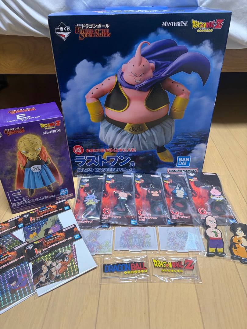 ドラゴンボール一番くじ ラストワン魔人ブウ E賞バビディ