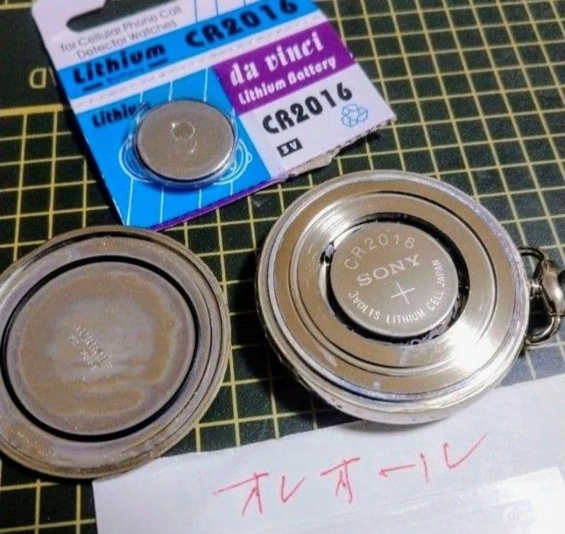 AUREOLE SWISSMADE鉄道仕様懐中時計大容量電池 JAPANMOVT