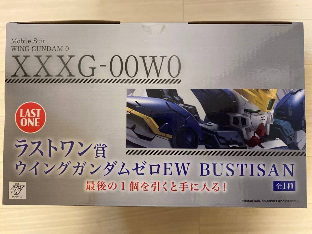 一番くじ 新機動戦記ガンダムW 30th ラストワン賞 ウイングガンダム