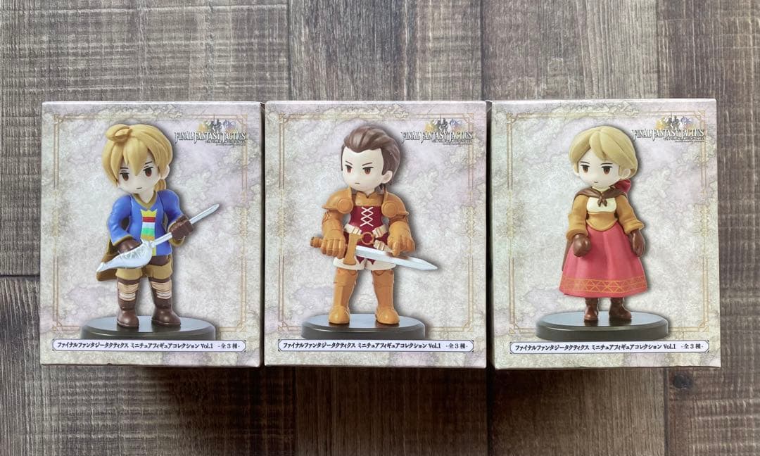 ファイナルファンタジータクティクス ミニチュアフィギュア