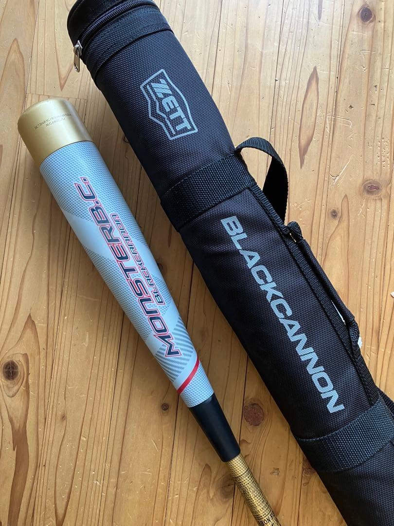 モンスターブラックキャノンライト.ミドルバランス※83センチ680g