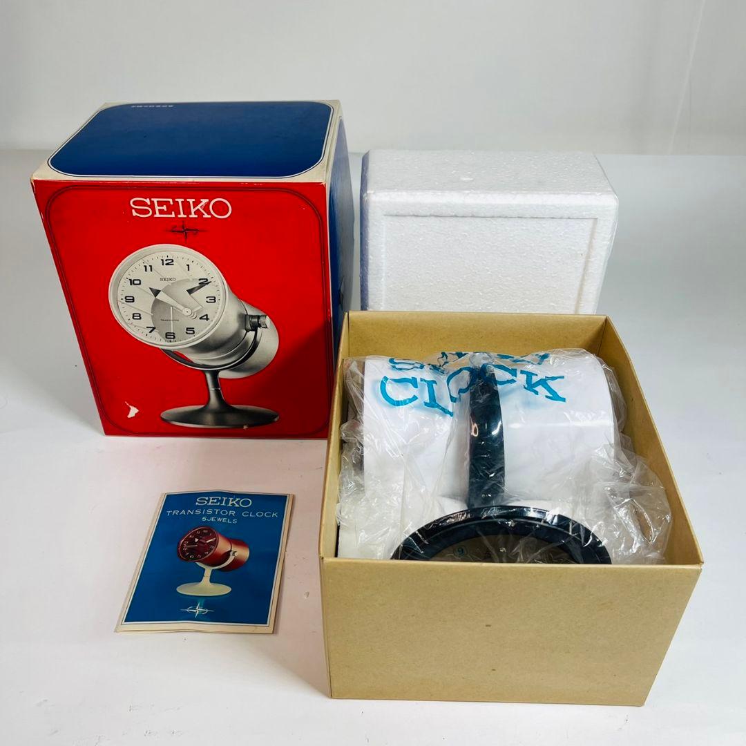 希少 当時物 トランジスタ時計 SEIKO 5石 TTZ- 114 置時計 SEIKO TTZ114 Mantel Clock DIABOLO! Vintage EXTREME Rare Metal
