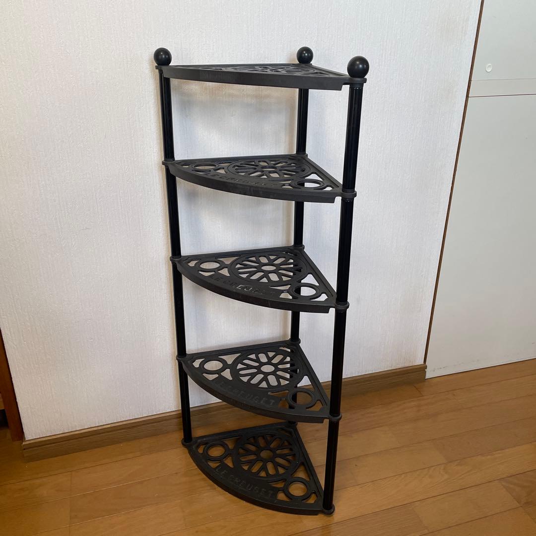 LE CREUSET ル・クルーゼ　ポットスタンド　ブラック　黒　5段　シェルフ