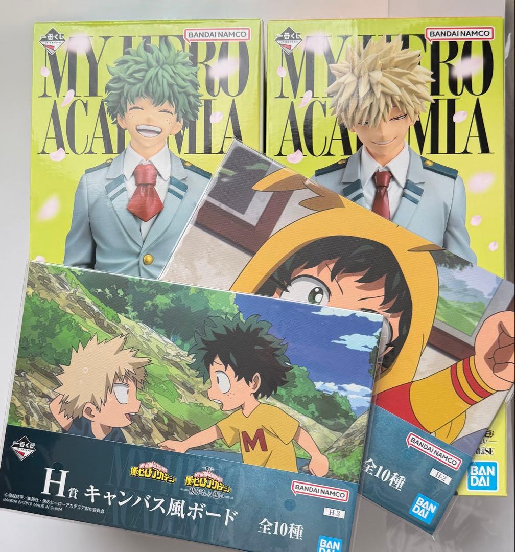 紡がれる想い A賞緑谷、B賞爆豪　セット ヒロアカ 一番くじ 紡がれる想い A賞 緑谷出久 B賞 爆豪勝己 2点セット