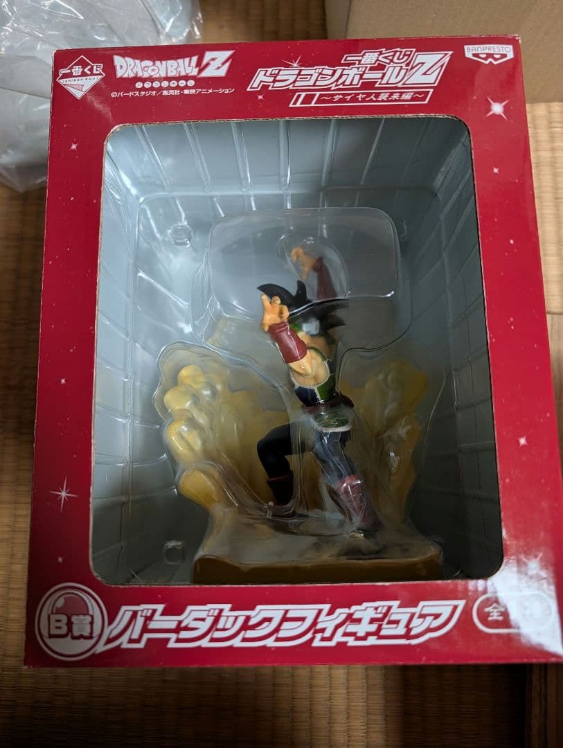 ドラゴンボールZ バーダックフィギュア B賞 2026年最新】一番くじ ドラゴンボールZ~サイヤ人襲来編~ B賞