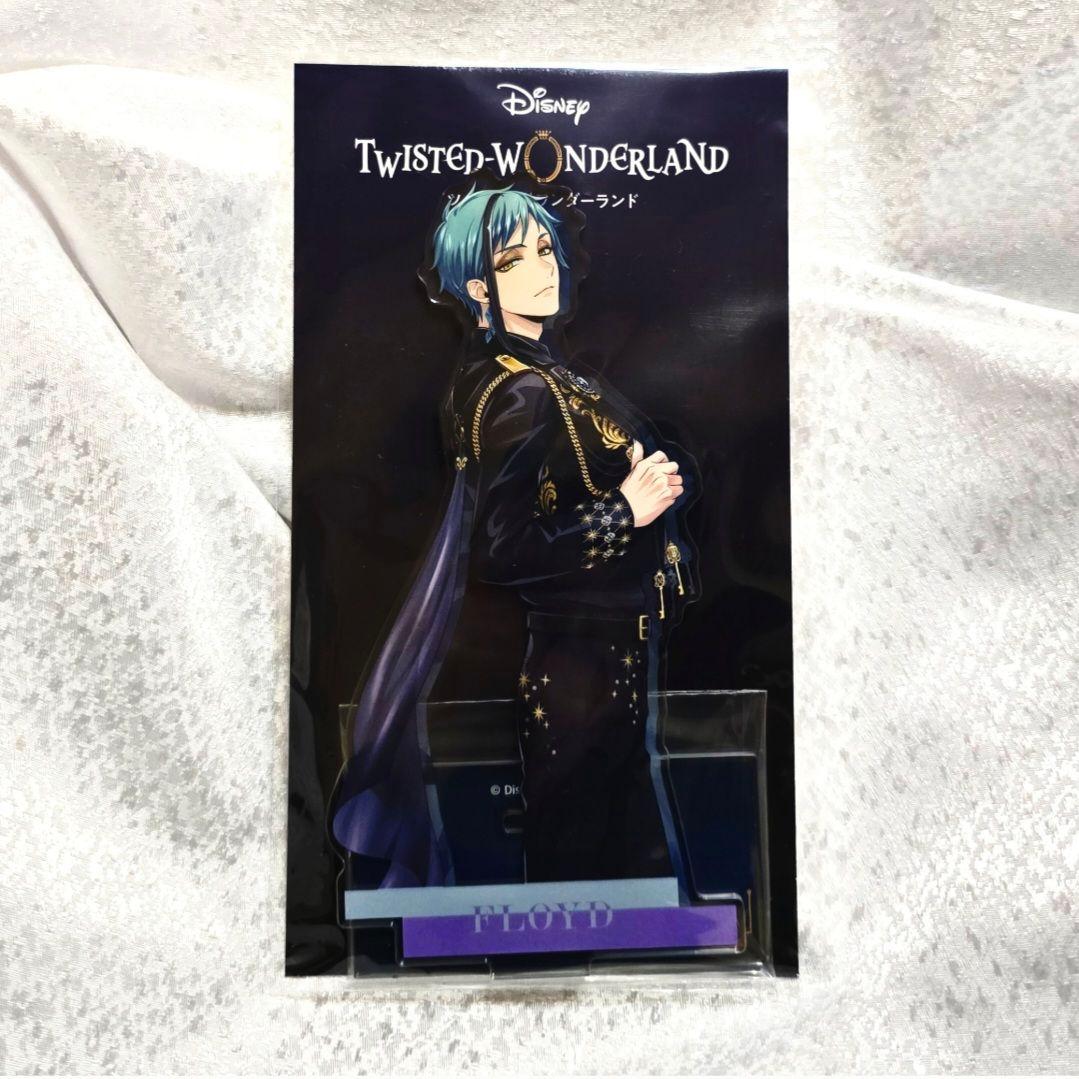 フロイド ⑤ アクリルスタンド 5周年 ツイステ ブレイジングジュエル