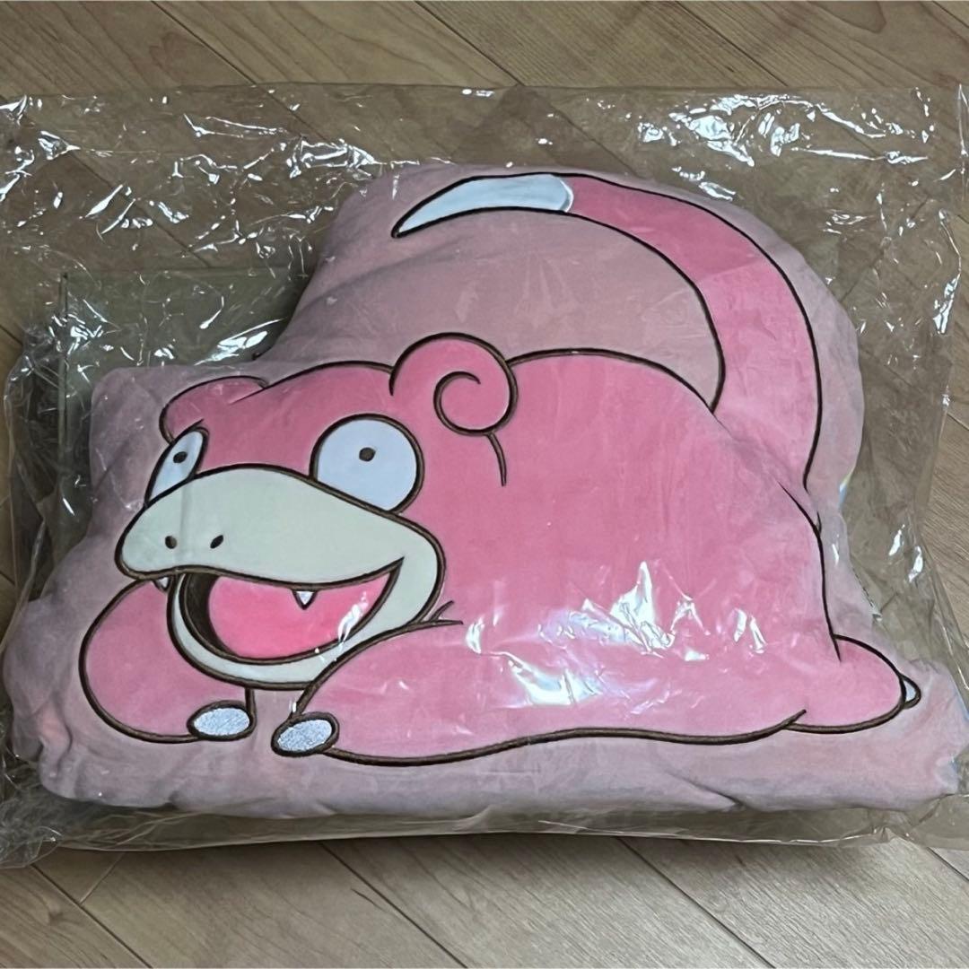 《新品》ヤドン　ブランケットインクッション　YADON