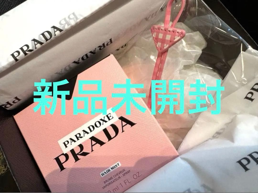 PRADA PARADOXE ヘアミスト　ギフトボックス付き プラダ パラドックスからヘアミストが新登場！ あの香りを纏いながら