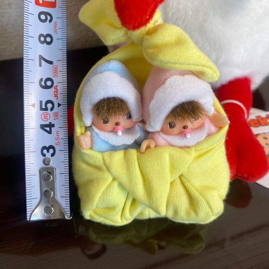 モンチッチ ベビチッチ レトロ ぬいぐるみ コウノトリ 希少 当時物