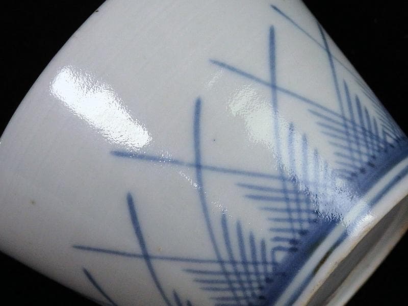 古伊万里 染付 桧垣草紋の図 蕎麦猪口 江戸期 080AS-CDf - メルカリ