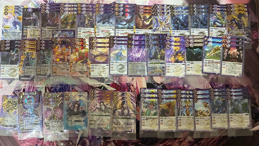 バトスピ ククルカン 妖蛇 デッキ パーツ シークレット ククルカン妖蛇】｜赤チャート