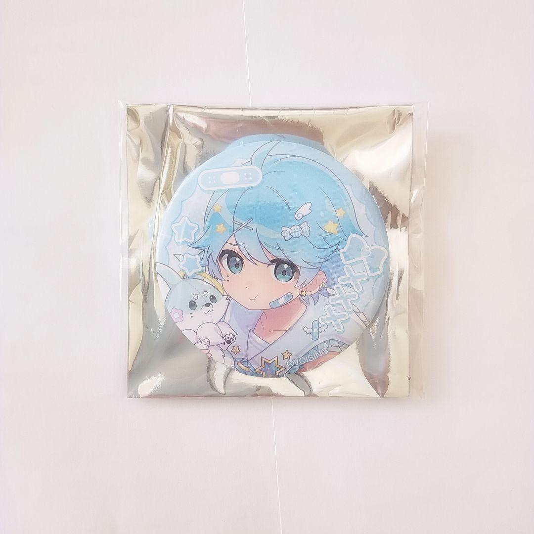 いれいす いむくん 愛してるじゃ足りないもん 缶バッジ - メルカリ