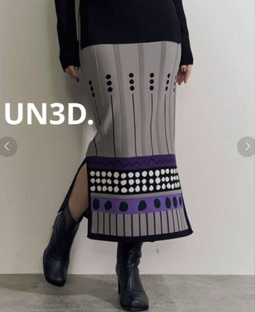 美品　UN3D.　アンスリード　ミックスドットジャカードニットスカート　36