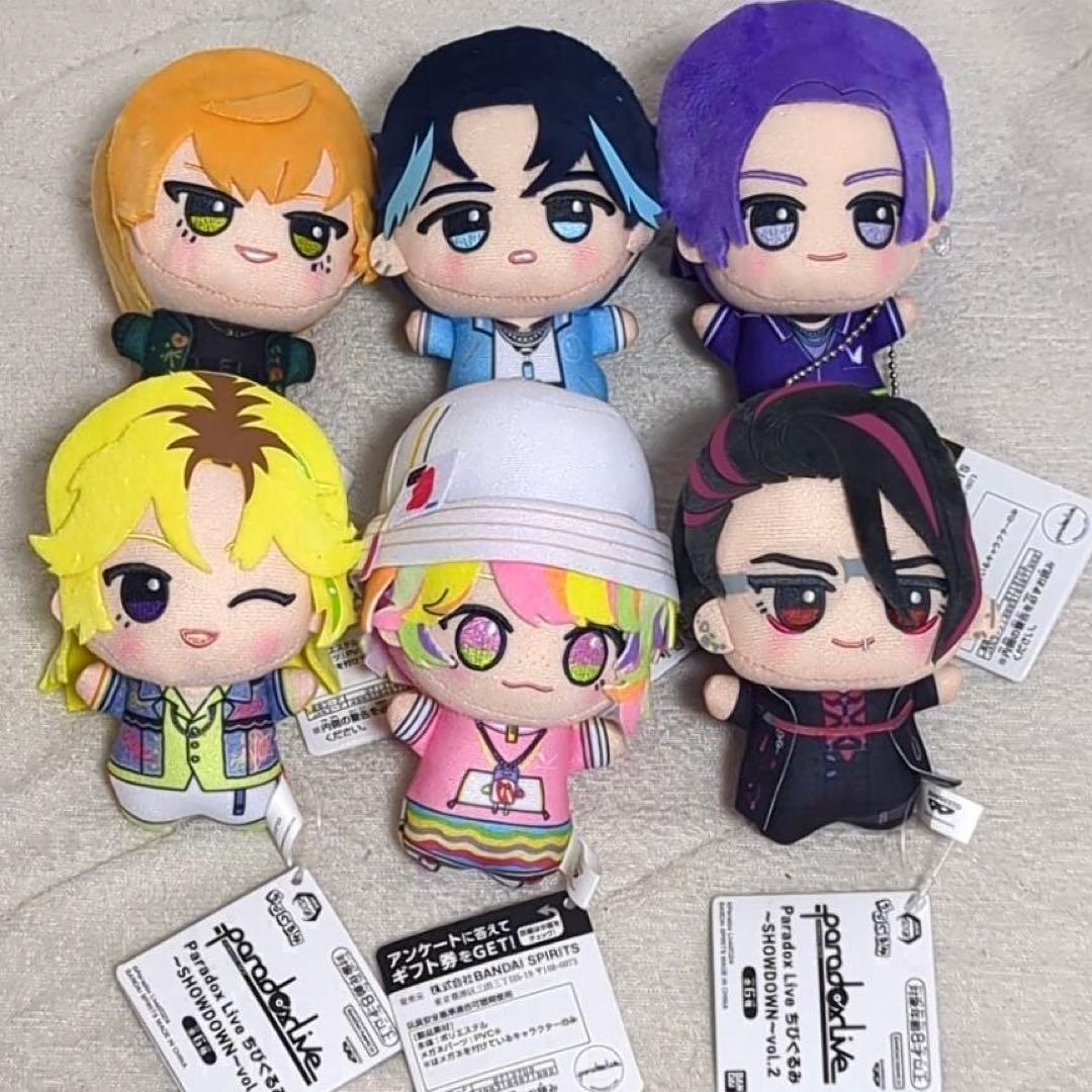パラドックスライブ　ちびぐるみ　vol.2 全種6個セット