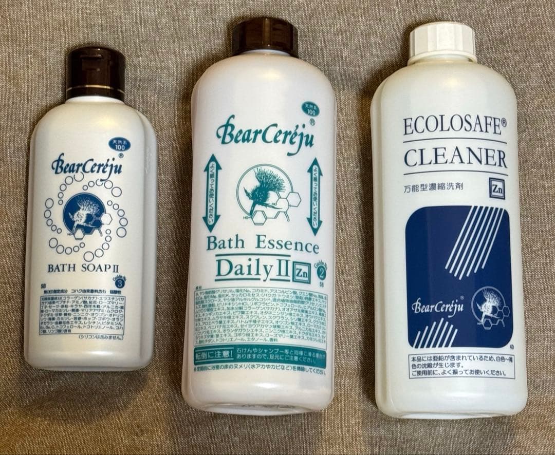 ベルセレージュ 洗剤・バスソープ セット売り