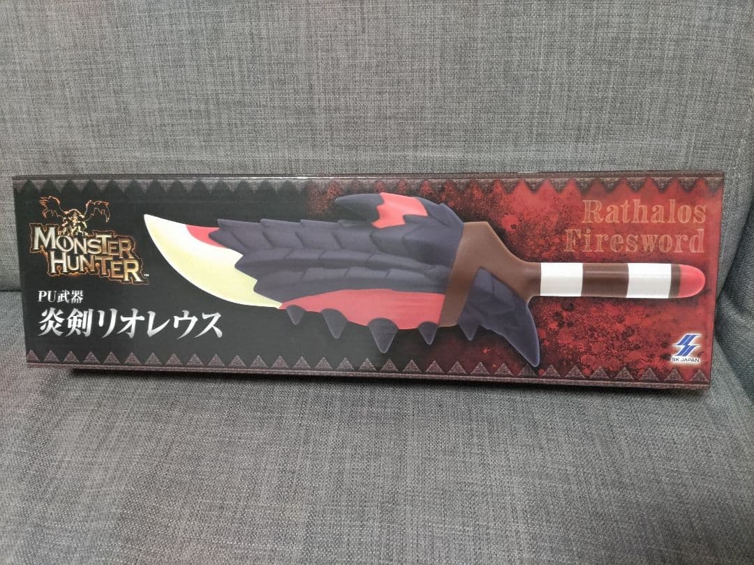 金土限定値引 新品 モンスターハンター PU武器 炎剣リオレウス